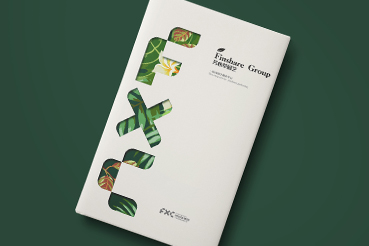 庆元县样本册设计：以系统呈现，筑牢城市产业的坚实根基